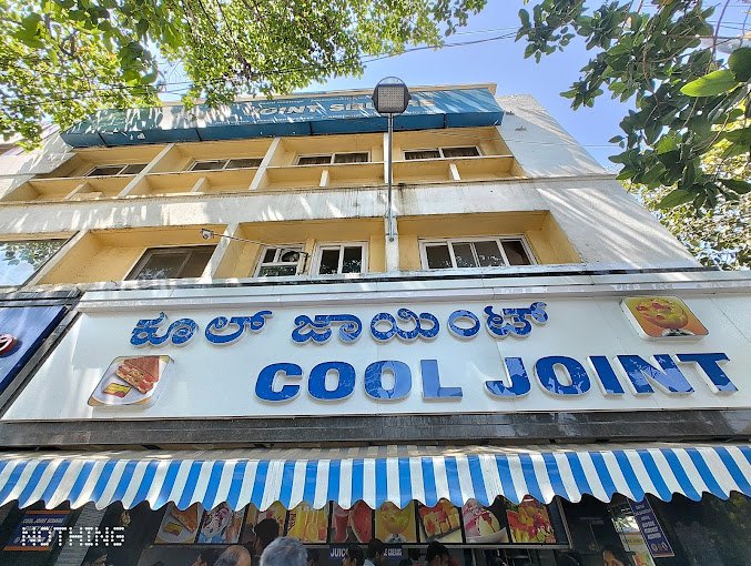 Cool Joint